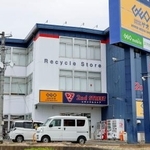 　今年３回の窃盗被害があったＤＶＤレンタル店「ゲオ大阪狭山店」＝５日午後、大阪府大阪狭山市