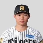 　阪神の森下
