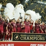 　Ｊ１百年構想リーグを制覇した神戸の優勝報告会＝７日、ノエビアスタジアム神戸
