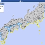 　気象庁のホームページに掲載された、フィリピン南部ミンダナオ島沖を震源とする地震に伴う津波注意報の情報