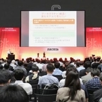 　群馬県高崎市で開かれた人工知能学会の全国大会＝８日