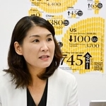 　記者会見する長崎大核兵器廃絶研究センターの中村桂子准教授＝９日午後、長崎市