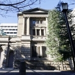 　日銀本店