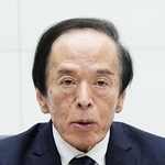 　日銀の植田和男総裁