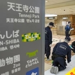 　ＪＲ天王寺駅付近の地下街で女性が刺された現場周辺を調べる大阪府警の捜査員＝１０日午後９時３２分、大阪市