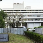 　名古屋地検