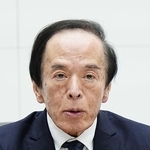 　日銀の植田和男総裁