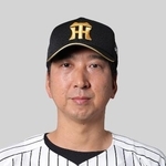 　阪神の藤川球児監督