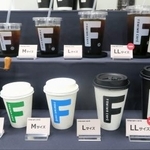 　ファミリーマートのコーヒー商品のサイズラインアップ