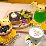 　「ぴよりんｖｉｌｌａｇｅ」で提供されるメニュー