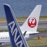 　全日空と日航のロゴ