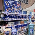 　陳列を強化した広島県内のスーパーのビール売り場＝１日