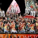 　「ＹＯＳＡＫＯＩソーラン祭り」で大賞に選ばれ演舞する「グラフィックホールディングスｐｒｅｓｅｎｔｓ倭奏」＝１４日夜、札幌市中央区