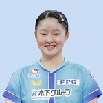 　張本美和