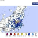 　気象庁のホームページに掲載された、群馬県と埼玉県で震度５弱を観測した地震の情報