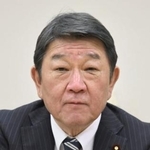 　茂木敏充外相
