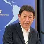 　記者会見する茂木外相＝１９日午後、外務省