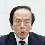 　日銀の植田和男総裁