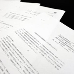 　中期経営計画の修正に関する各社の発表資料