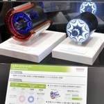 　Ａｓｔｅｍｏ（アステモ）が開発したレアアースを使わない新型モーター＝５月、横浜市