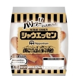 　日本ハムの「シャウエッセン」