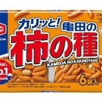 　値上げする「亀田の柿の種　６袋詰」