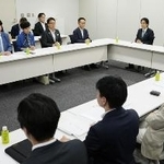 　超党派の社会保障国民会議の実務者会議＝１７日午後