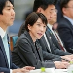 　日本成長戦略会議と経済財政諮問会議の合同会議であいさつする高市首相（左から２人目）＝２４日午後、首相官邸