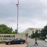 　中国遼寧省大連市にある富士電機グループの工場＝２５日（共同）