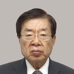 　平口洋法相