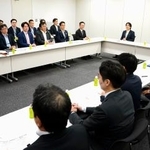 　国会で開かれた社会保障国民会議の実務者会議＝２６日午後