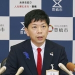 　愛知県豊橋市の長坂尚登市長