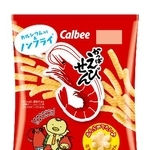 　１１月納品分から値上げするカルビーの「かっぱえびせん」