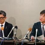 　新潟県と東電が開いた、柏崎刈羽原発の再稼働に伴い、東電が拠出する資金の使途配分案を公表した記者会見＝２６日午後、新潟市