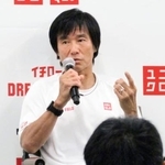 　イベントに参加したサッカー元日本代表ＦＷの中山雅史さん＝２７日、東京都内