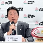 　記者会見する日本ラグビー協会の土田雅人会長＝２８日、東京都新宿区