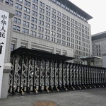 　中国商務省＝２月、北京（共同）