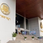 　タイ人少女の母親の公判が開かれたバンコクの刑事裁判所＝２９日（共同）