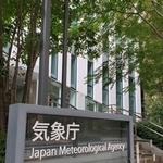 　気象庁＝東京都港区