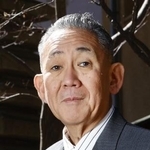 　林家正蔵さん