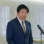 　群馬県知事選への立候補を表明する元前橋市長の山本龍氏＝２９日午後、前橋市