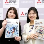 　三菱電機が作った両立支援に関するハンドブック＝２９日、東京都内