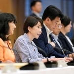 　対日外国投資委員会の初会合であいさつする高市首相＝２９日午後、首相官邸