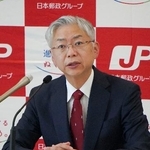 　定例記者会見に臨む日本郵政の根岸一行社長＝３０日午後、東京都千代田区