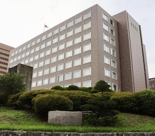 　札幌高裁