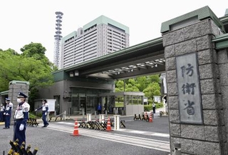 　　東京・市谷の防衛省