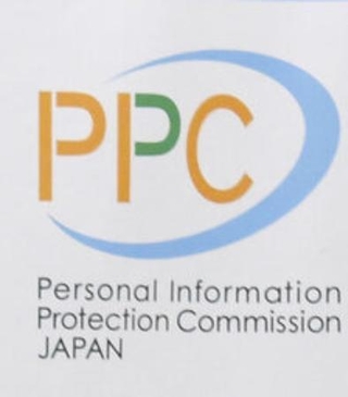 　個人情報保護委員会のロゴ