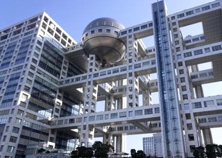 　フジテレビ＝東京・台場