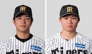 　高橋遥人（左）、森下翔太