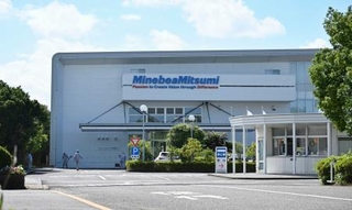 　ミネベアアクセスソリューションズ本社＝宮崎市